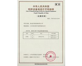 �طN�O�������S��������