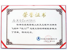 �����I�s�u�C��