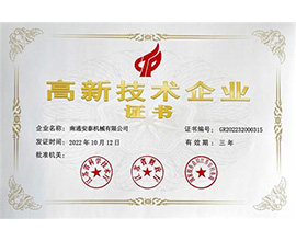 ���¼��g��I�C��