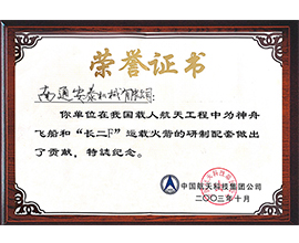 �����I�s�u�C��