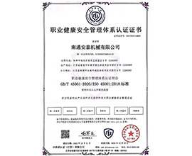 �I������ȫ�����wϵ�J�C�C��