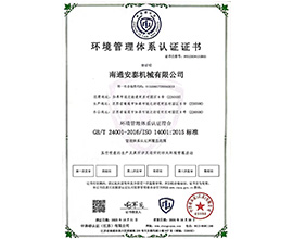 �h�������wϵ�J�C�C��